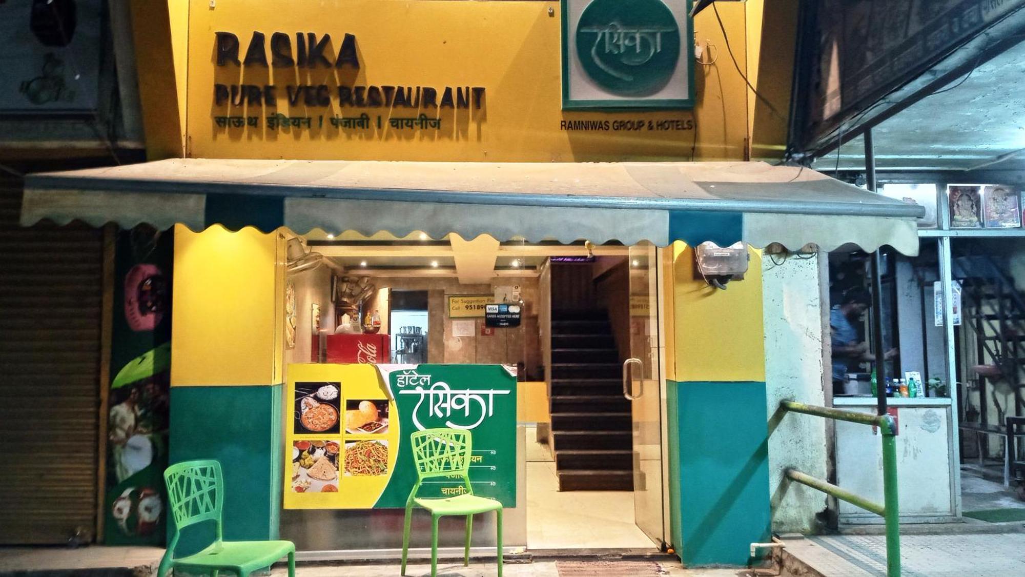 Hotel Ramniwas Τζαλγκαόν Εξωτερικό φωτογραφία